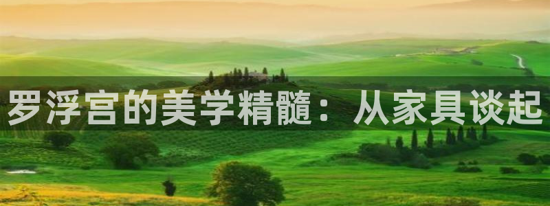 欧星娱乐电竞