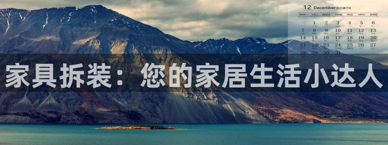 星欧娱乐最新活动