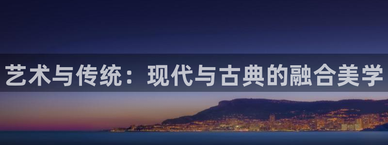 星欧娱乐娱乐是正规的吗