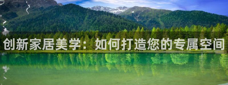 星欧娱乐扣钱是客服电话