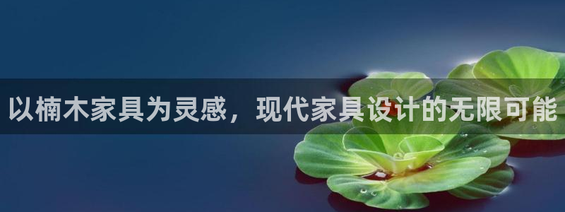 欧尼匠星娱乐