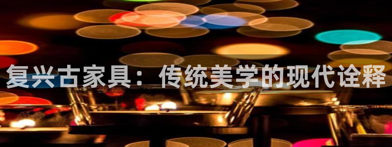 长沙星欧娱乐