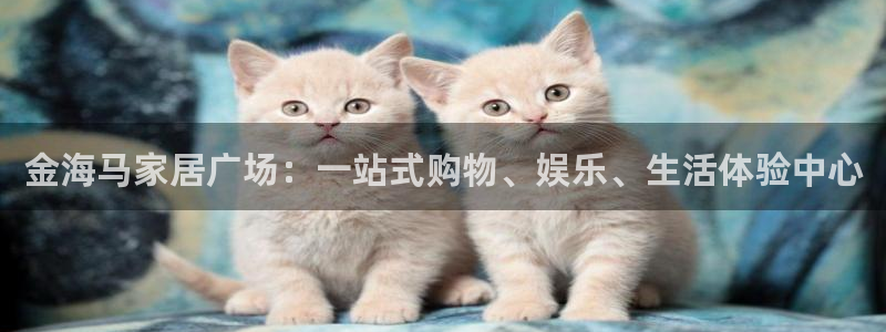星欧娱乐元7O777