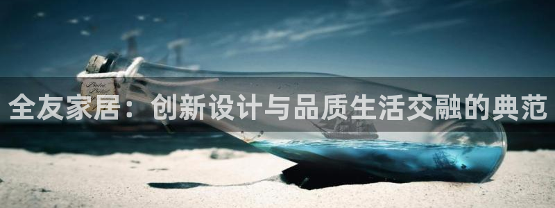 星欧娱乐是诈骗吗
