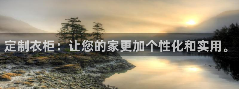 星欧娱乐联客服联系方式