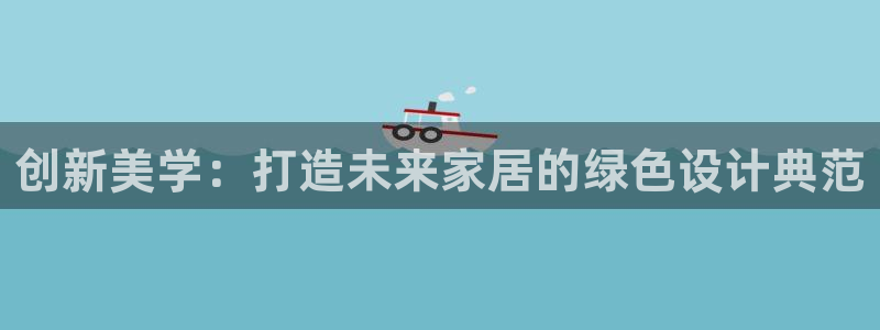 欧星娱乐棋牌