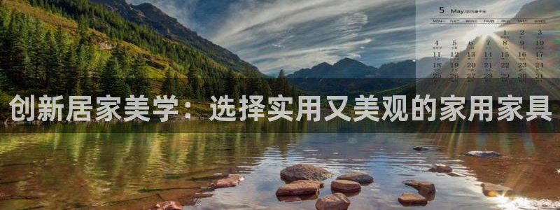 欧星娱乐公司
