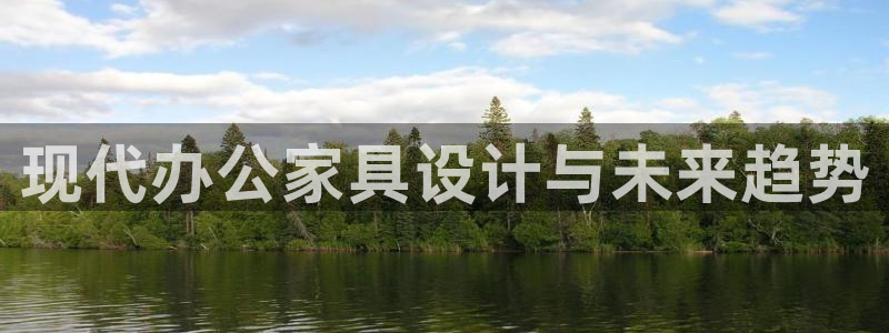星欧娱乐雀V是什么平台