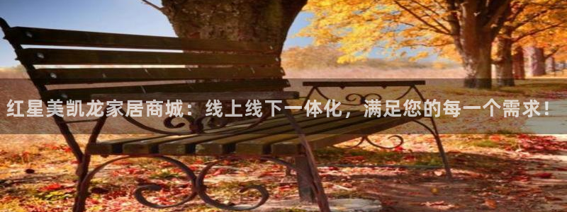 欧星娱乐的真实性