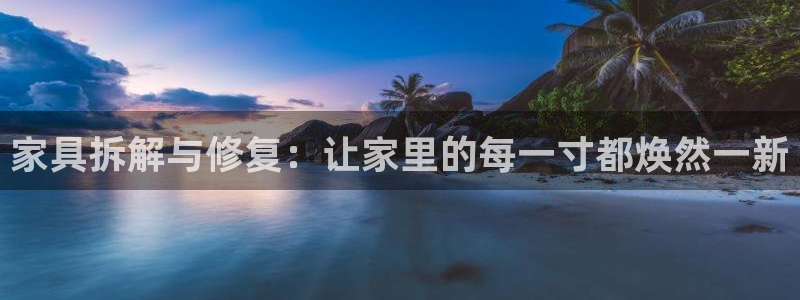 娱乐星扒客欧豪
