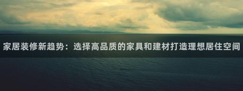 娱乐星天地马思纯欧豪