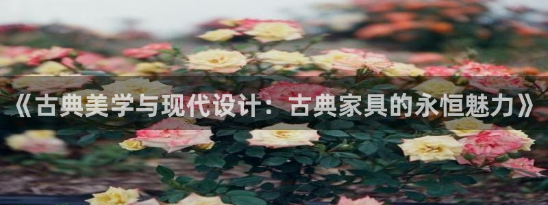 欧星老虎机娱乐