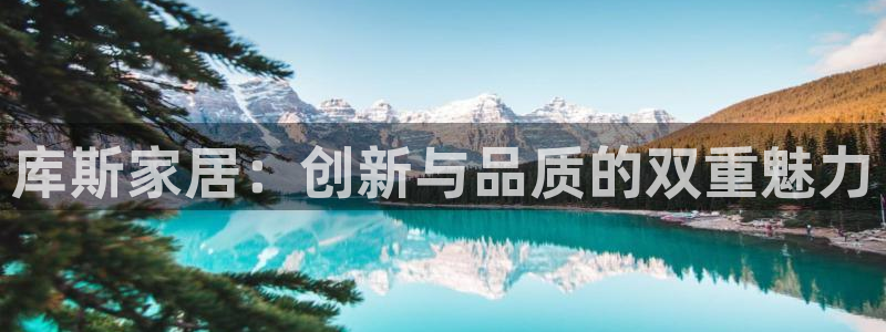 星欧娱乐下载最新版