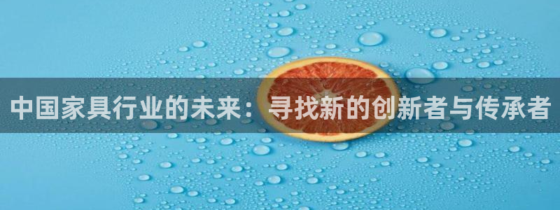 乌鲁木齐欧乐星城娱乐