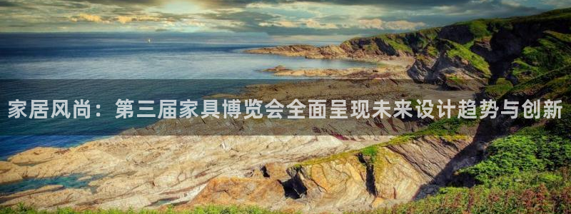 欧汇星娱乐