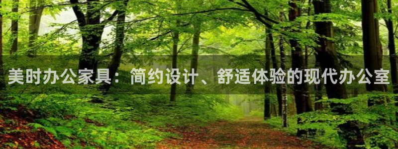 星欧娱乐官方