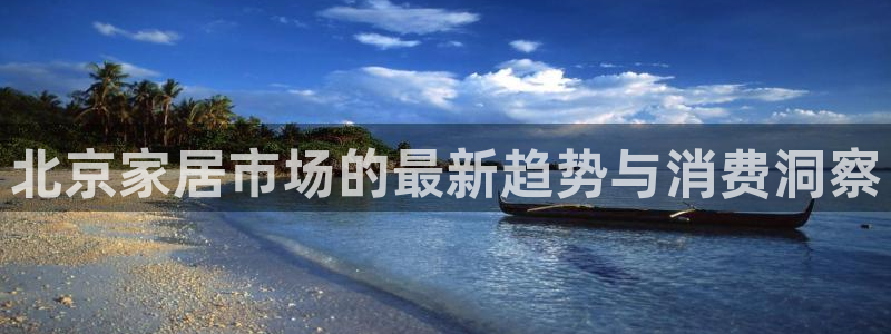 欧星娱乐08