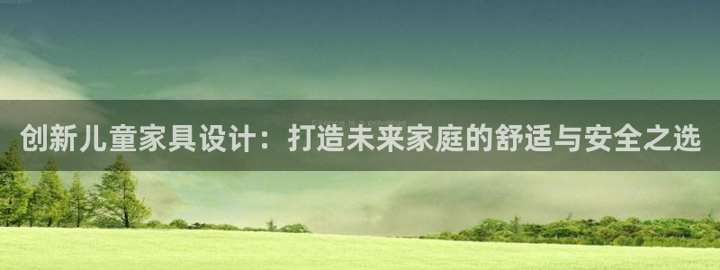欧星娱乐棋牌怎么样