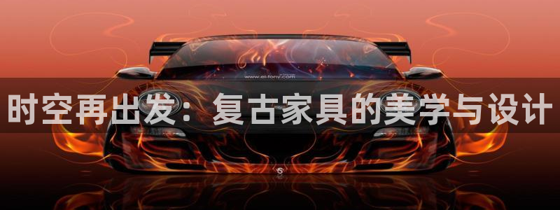 星欧娱乐联客服联系方式