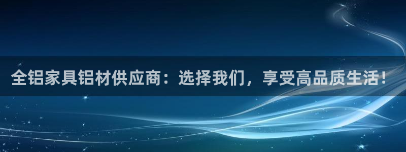 星欧娱乐最新优惠活动