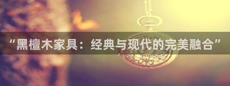 武汉欧汇星娱乐城