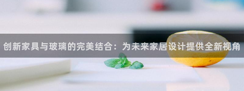 热星娱乐欧豪是谁