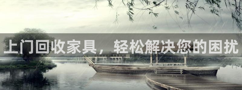 欧乐星城团购娱乐怎么样