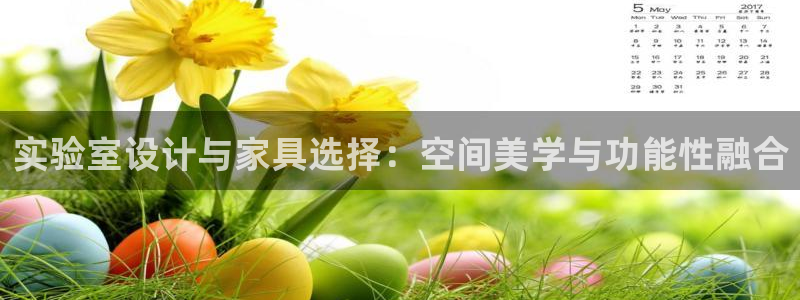 星欧娱乐经7O777