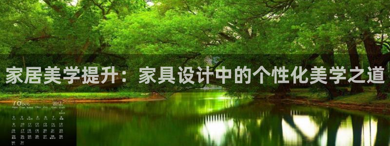 星欧娱乐文化无锡