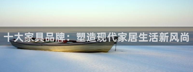 星欧娱乐是什么平台