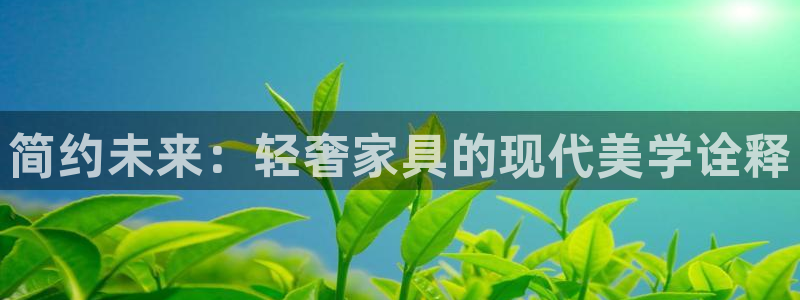 星娱乐online欧豪
