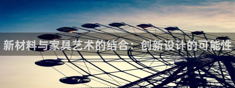 星欧娱乐是诈骗吗