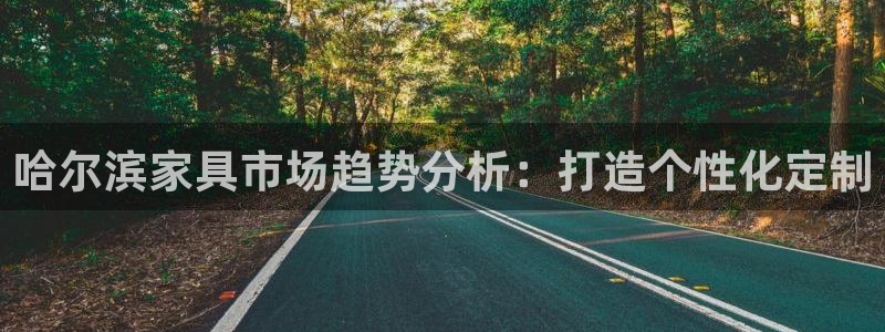 娱乐星天地马思纯欧豪