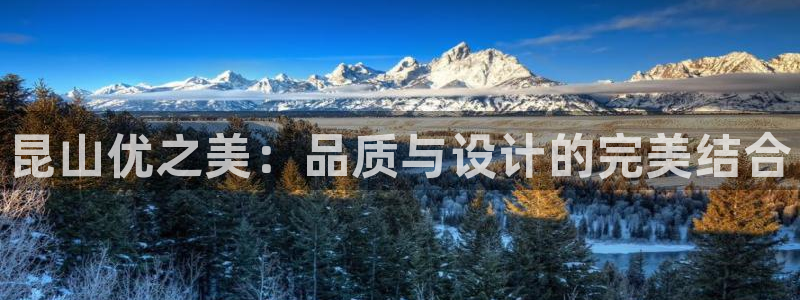 星欧娱乐下载官网