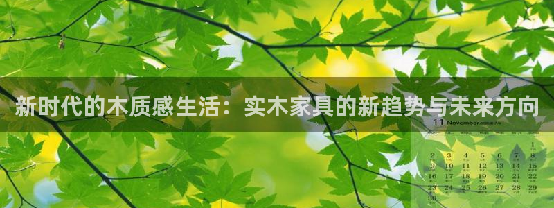 星欧娱乐客服人工电话