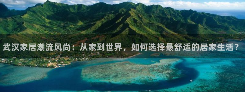 星娱乐欧嘉78778