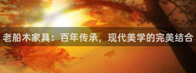星欧娱乐黑科技是正规的吗