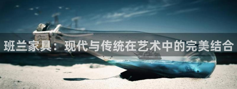 星欧娱乐用户名和密码