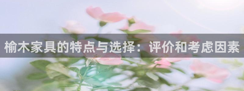 星欧娱乐最新消息