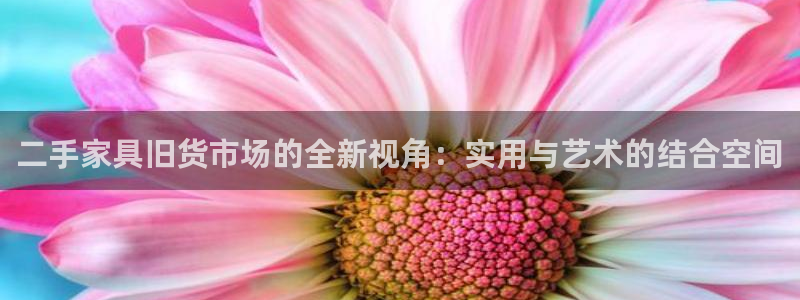 星欧娱乐元7O777