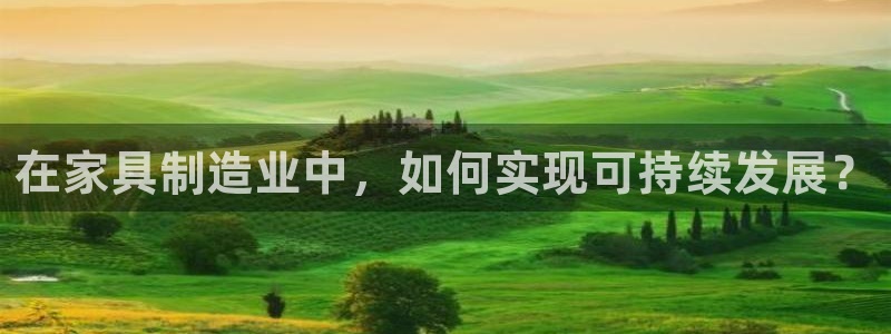 星欧娱乐客服电话