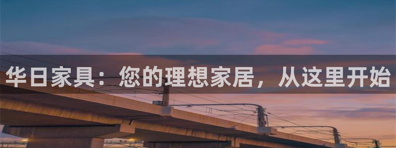星欧娱乐招商非7O777