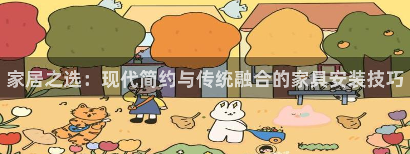 星欧娱乐现在叫什么