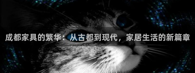 欧赫娱乐 超级星学院