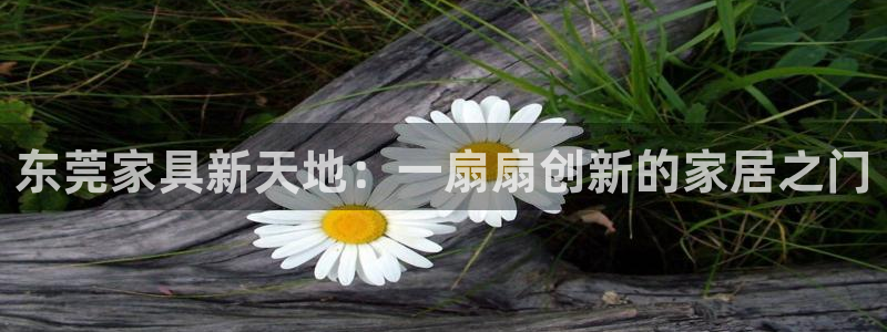 星欧娱乐咋7O777