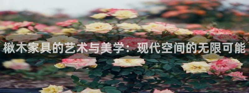 星欧娱乐掌7O777