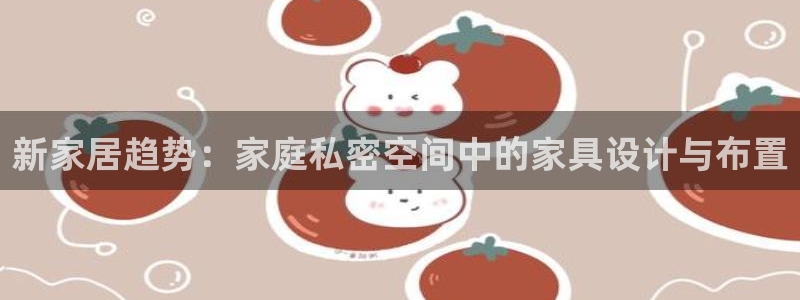 欧星娱乐是做什么的