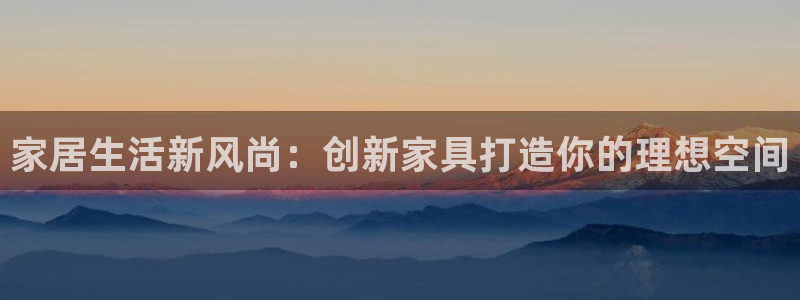 娱乐星天地欧豪
