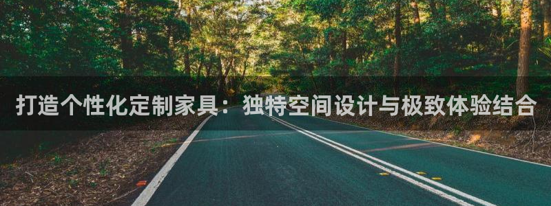 星欧娱乐开户