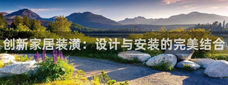 欧联杯正赛星辉娱乐